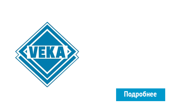 ОкнаВека-клн